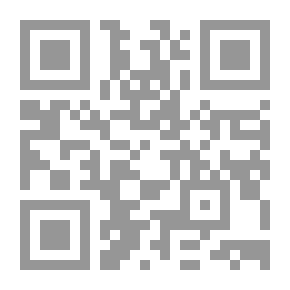 Qr Code كارلا بروني عشيقتي السرية