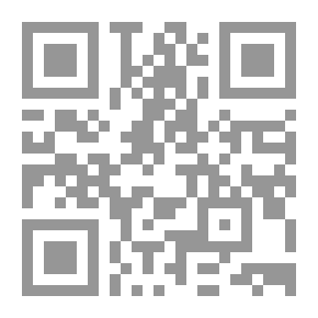 Qr Code Young People's Pride: A Novel
