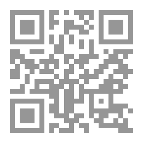 Qr Code الصحابي الملك معاوية بن أبي سفيان