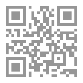 Qr Code الرد العلمى على م ن أجاز ظهور المشايخ فى الفضائيات