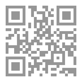 Qr Code رسالة الأرنب - المرحلة الثانية