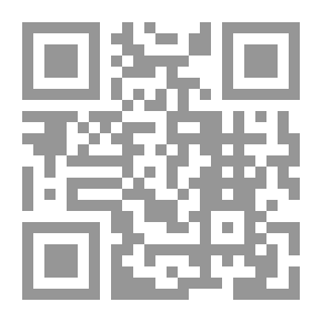 Qr Code Strange Sciences