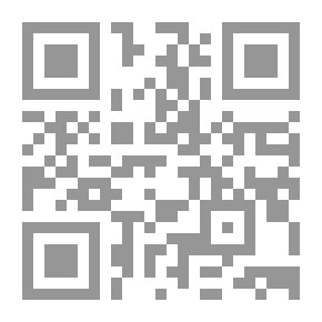 Qr Code السياسة الشرعية في الأحوال الشخصية