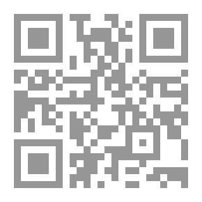 Qr Code الحوار أو الدمار