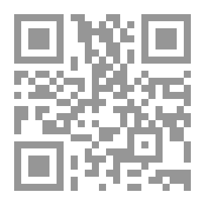 Qr Code جون إم سينج: عدد قليل من الذكريات الشخصية ، مع ملاحظات السيرة الذاتية