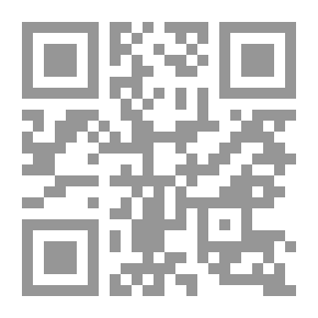Qr Code Elements Of Logic, Comprising The Substance Of The Article In The Encyclopaedia Metropolitana; With Additions, &c.