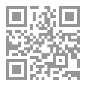 Qr Code Silent Wife