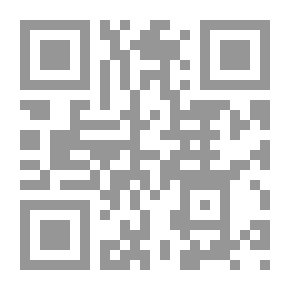Qr Code Avizia.. When The Dead Recount The Biography Of The Living