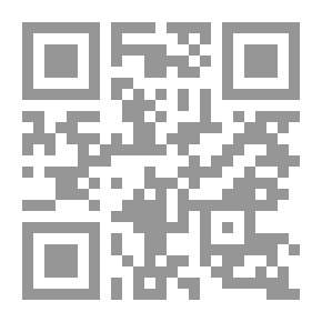Qr Code Writing And Spelling Skills