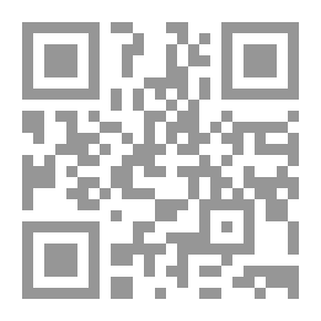 Qr Code أخطر عائلة في التاريخ