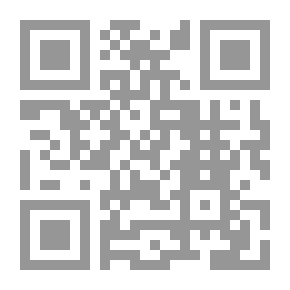 Qr Code القانون التجاري `شركات المساهمة والتوصية بالأسهم وذات المسئولية المحدودة`