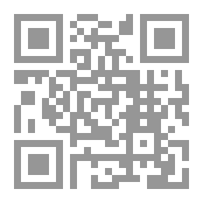 Qr Code Basics Of Immunology And Serology
