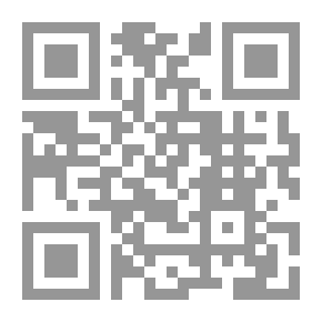 Qr Code رسائل عبد الرحمن الشهبندر 1879 - 1940 تاريخ أمة في حياة رجل