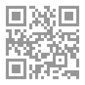 Qr Code أين نام بسبوس؟