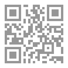Qr Code الأزياء السومرية.