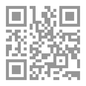 Qr Code مجلة المنار - العدد الاول