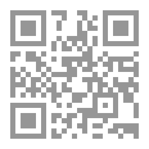 Qr Code Floresta de Rimas modernas castellanas: Ó, poesiás selectas castellanas ...