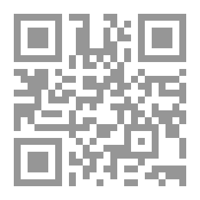 Qr Code دليل علم الأحياء الدقيقة العام