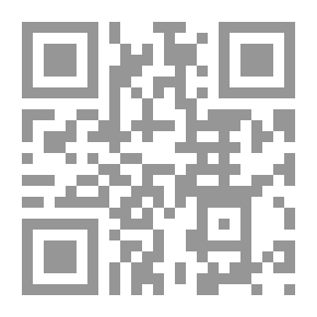 Qr Code 1084 الزواج يسروا الزواج
