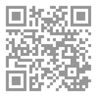 Qr Code القرآن تاج المؤمن