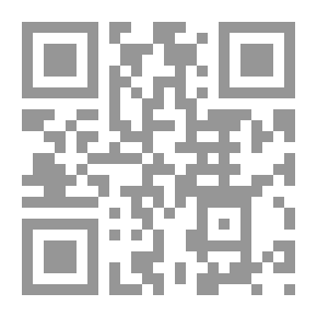 Qr Code أحكام تمني الموت