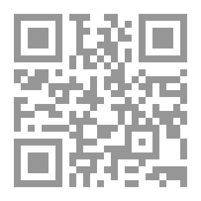 Qr Code Al-Durr Al-Masoon - Called “The Magic Of Eyes” - Part Two