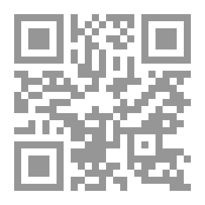 Qr Code Mihaj Al-Dukkan Wa Dustur Al-Ayan Fi Amal Wa Tarakeeb Al-Adwiya Al-Nafia Lil Abdan
