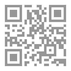 Qr Code انبياء الله الكرام