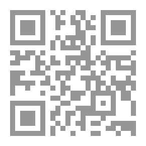 Qr Code Boredom And Bees T: Kilani