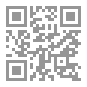 Qr Code نتناسى لكن لا ننسى