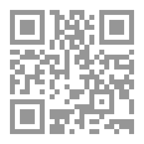 Qr Code Introduction à la compréhension des racines