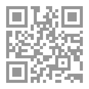 Qr Code أنيسك في الحج والعمرة والزيارة