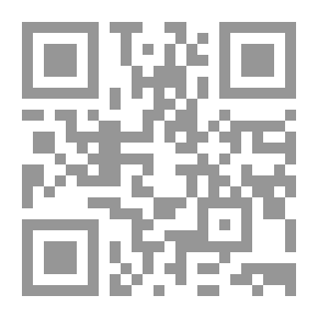 Qr Code علم الاجتماع