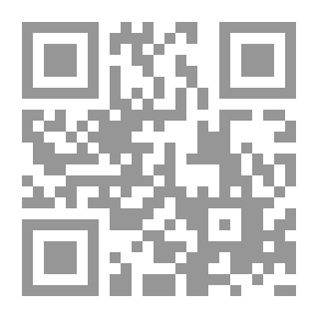 Qr Code عبد الله بن مسعود - أول من جهر بالقرآن بعد رسول الله صلى الله عليه وسلم