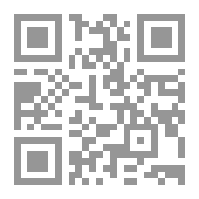 Qr Code دراسات قرآنية حول الانسان والمجتمع