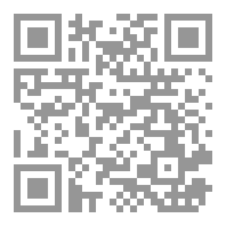 Qr Code همسة  حب