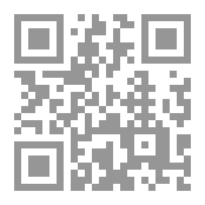 Qr Code شرح متن أبى شجاع للعلامة ابن قاسم الغزى المسمى بفتح القريب المجيب فى شرح ألفاظ التعريب