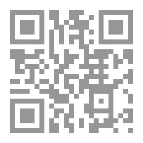 Qr Code Human Relations And Administrative Creativity In Educational Institutions