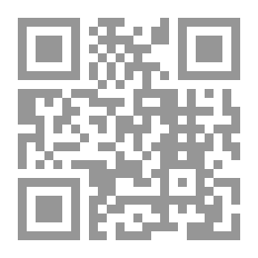 Qr Code شخصية مصر - الجزء الثانى