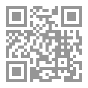Qr Code النحو الواضح في قواعد اللغة العربية مع دليل الإجابات النوذجية