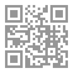 Qr Code Rumble Rumble