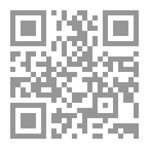 Qr Code الفيل الافريقي مدرعات العصور القديمة