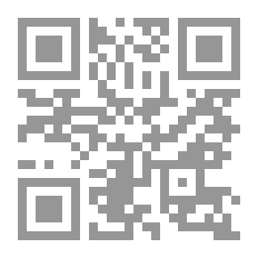 Qr Code The Enemy Is Inside