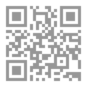 Qr Code النهايات الهوس القيامي الالفي