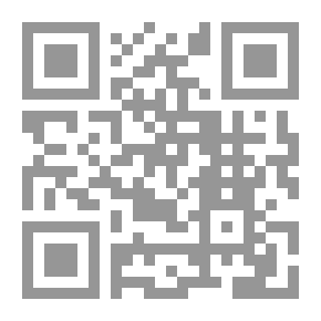Qr Code بابيت