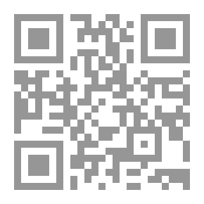 Qr Code !في بيتنا غيمة
