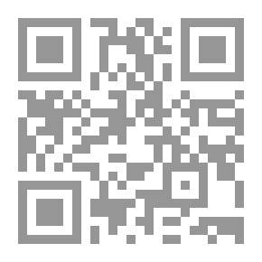 Qr Code زوجة العالم