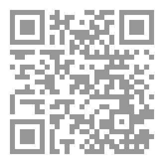 Qr Code الملك الذئب