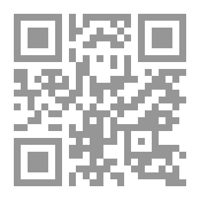 Qr Code مدن مصر الصناعية في العصر الإسلامي إلى نهاية عصر الفاطميين