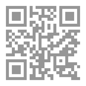 Qr Code MON MONDE VISUEL EN BILINGUET- DICTONNAIRE FRANÇAIS-ARABE